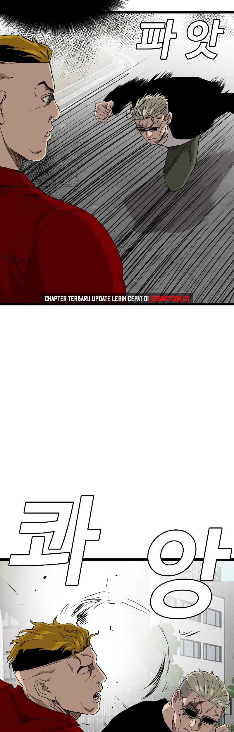 A Bad Person chapter 223 halaman 45