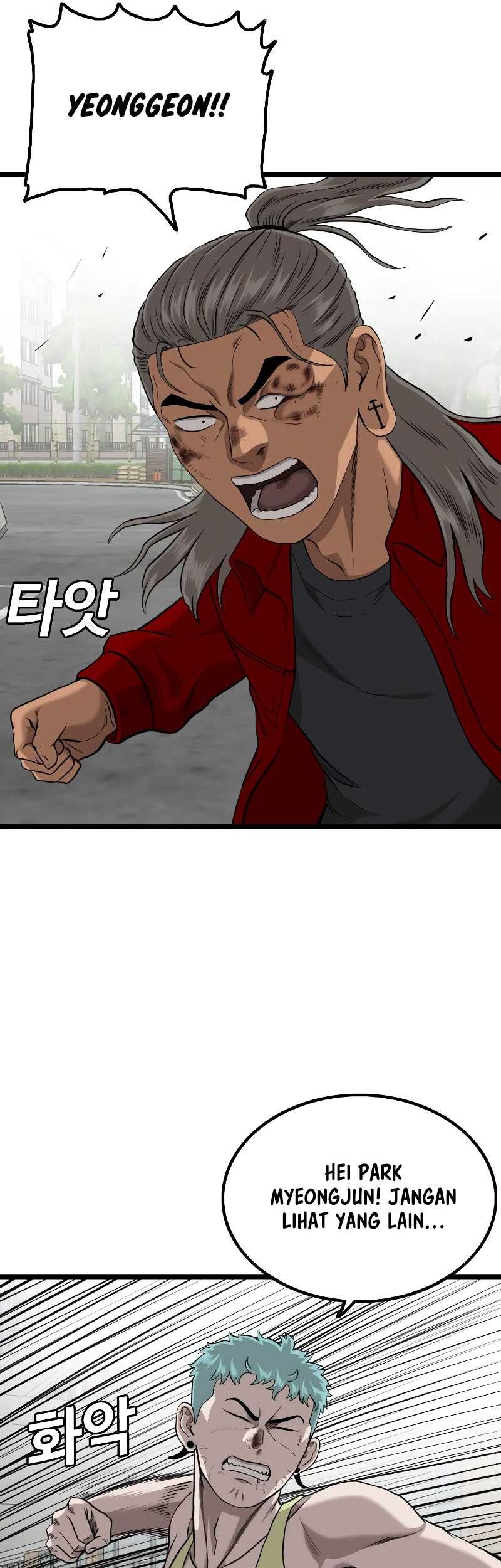 A Bad Person chapter 223 halaman 47