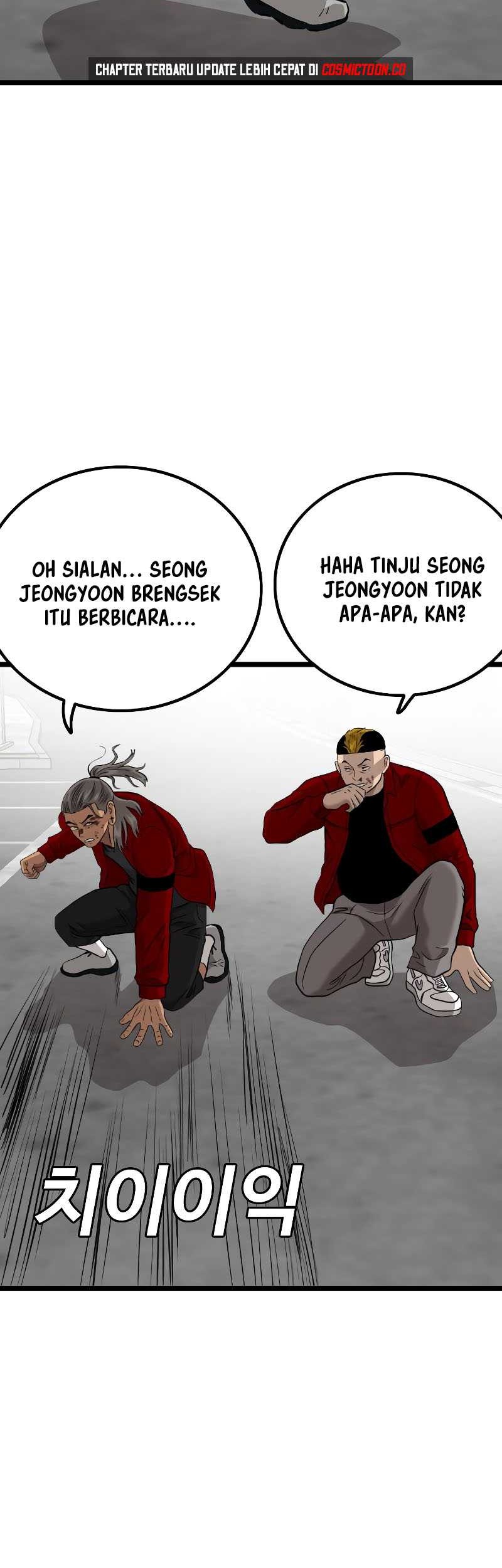 A Bad Person chapter 223 halaman 49