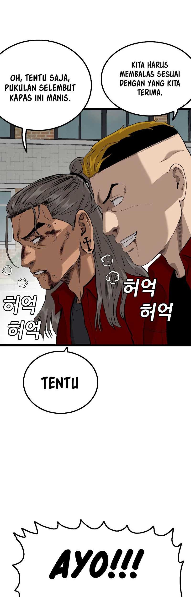 A Bad Person chapter 223 halaman 50