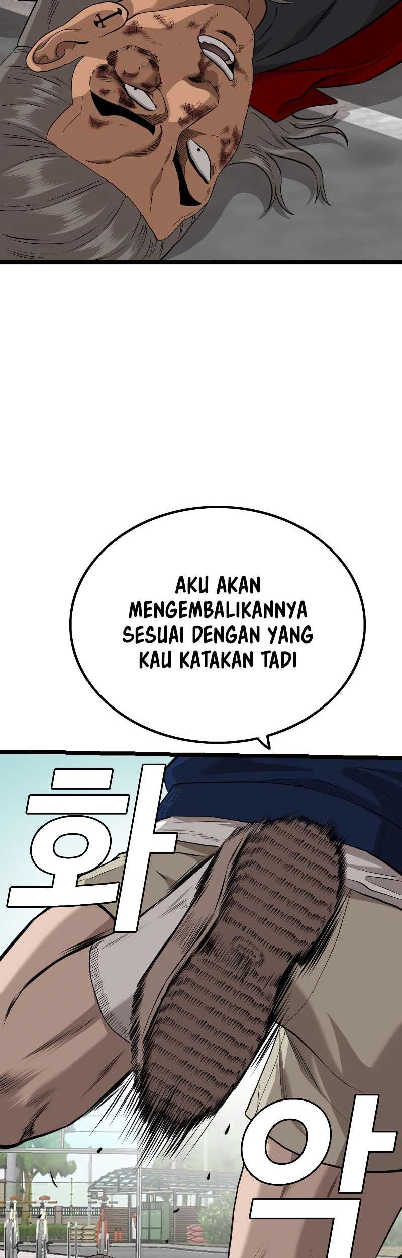 A Bad Person chapter 223 halaman 62
