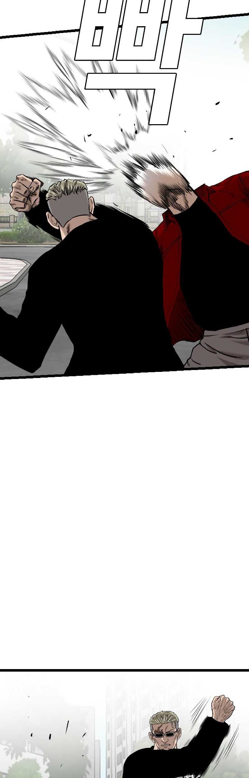 A Bad Person chapter 223 halaman 67