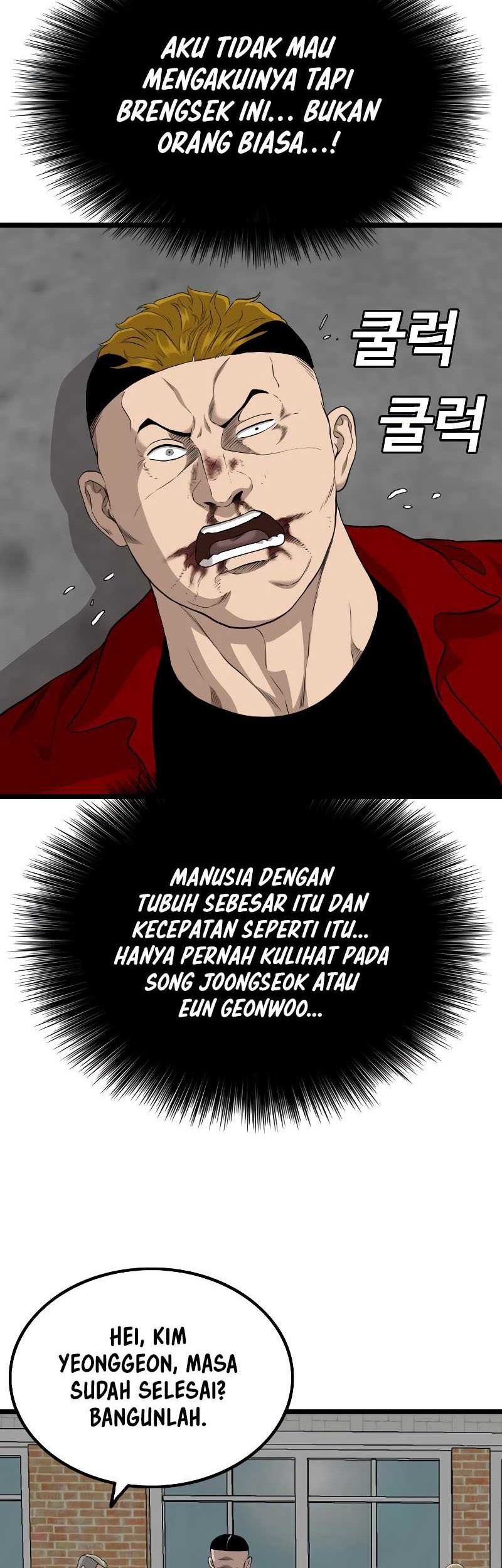 A Bad Person chapter 223 halaman 69