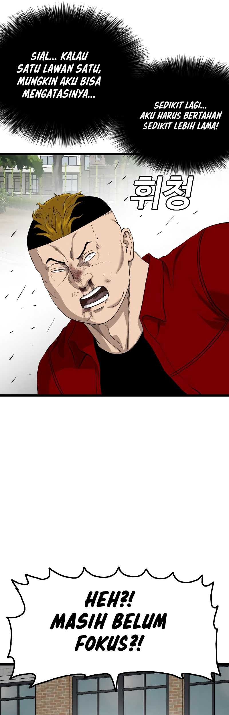 A Bad Person chapter 223 halaman 72