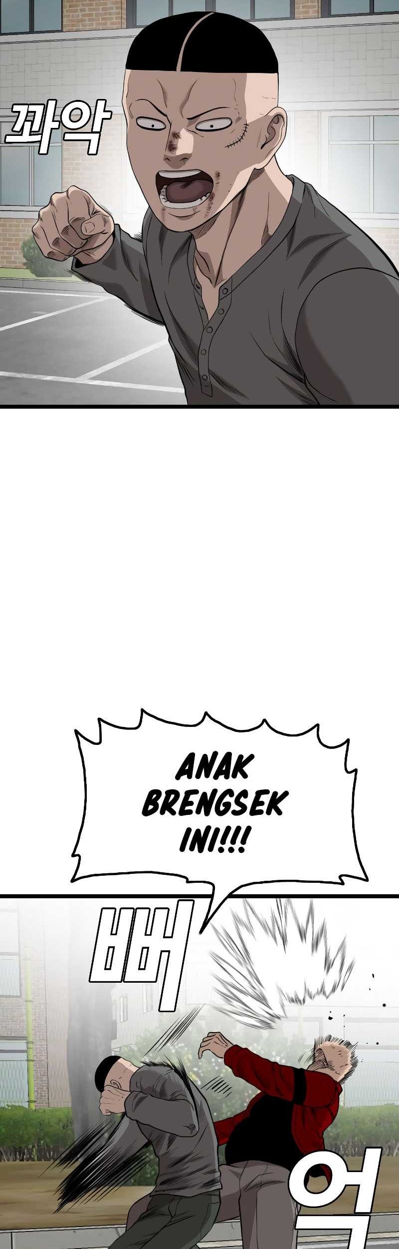A Bad Person chapter 223 halaman 73