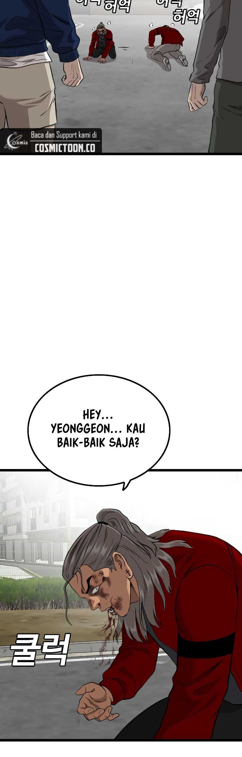 A Bad Person chapter 223 halaman 75