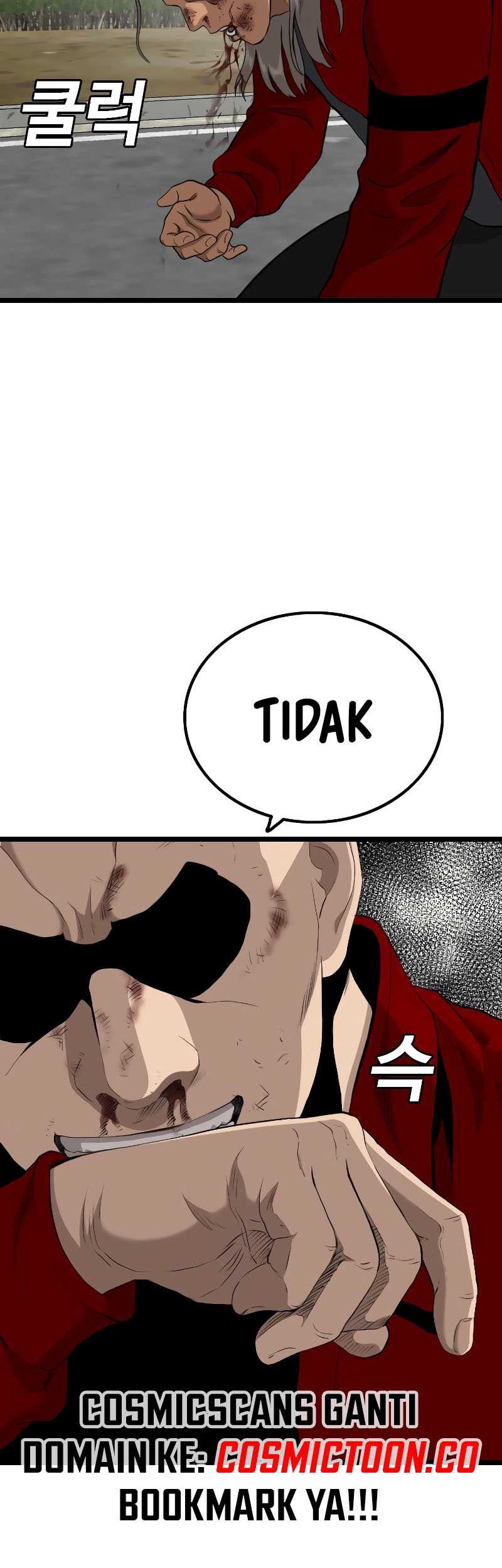 A Bad Person chapter 224 halaman 3