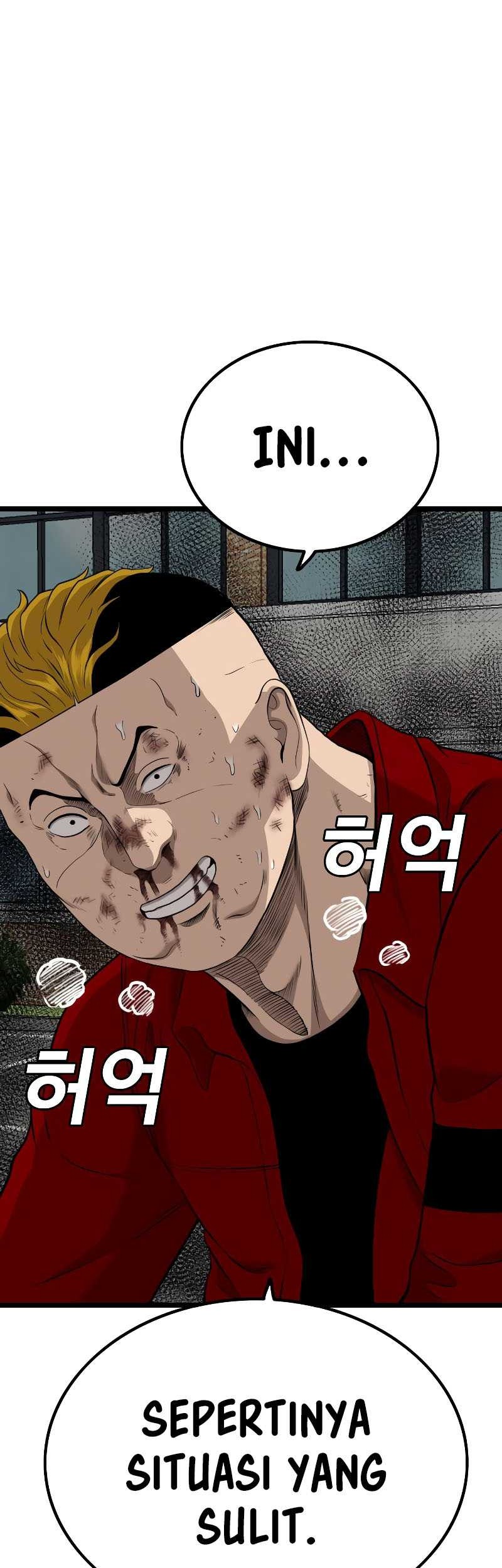 A Bad Person chapter 224 halaman 4