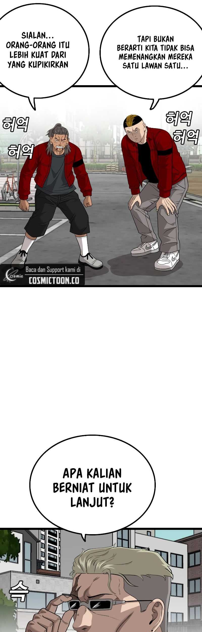 A Bad Person chapter 224 halaman 6