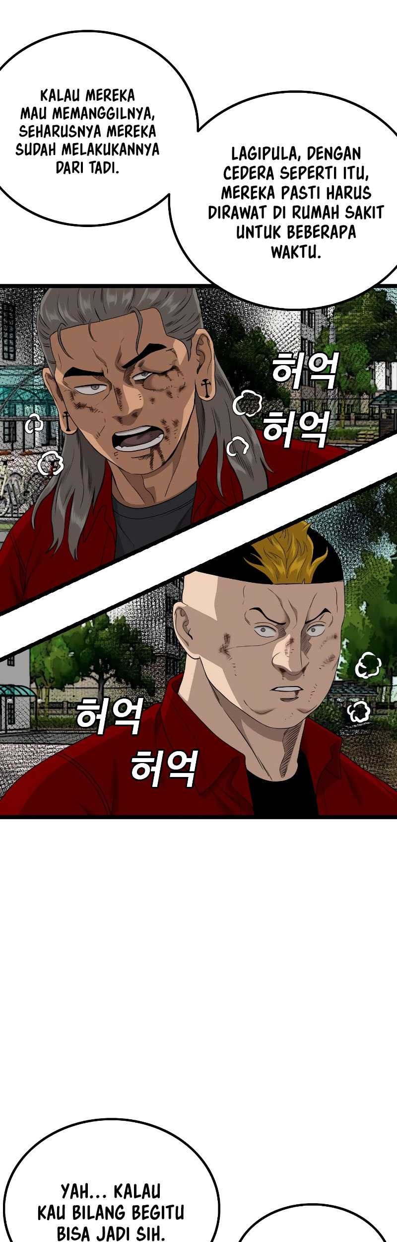 A Bad Person chapter 224 halaman 23