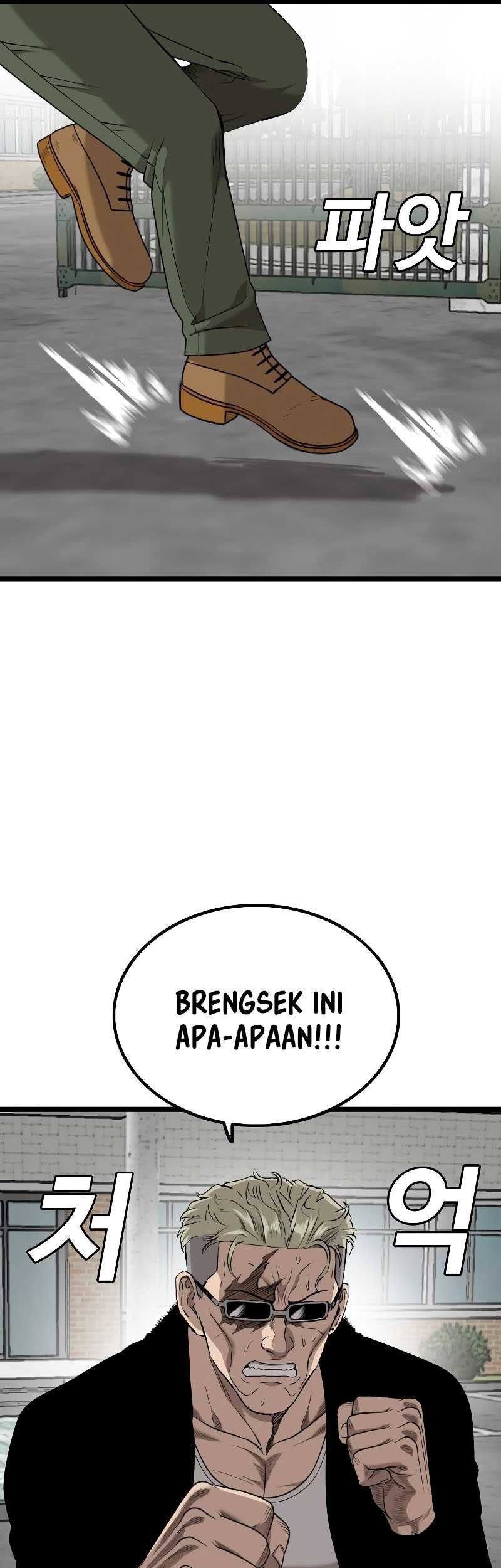A Bad Person chapter 224 halaman 29