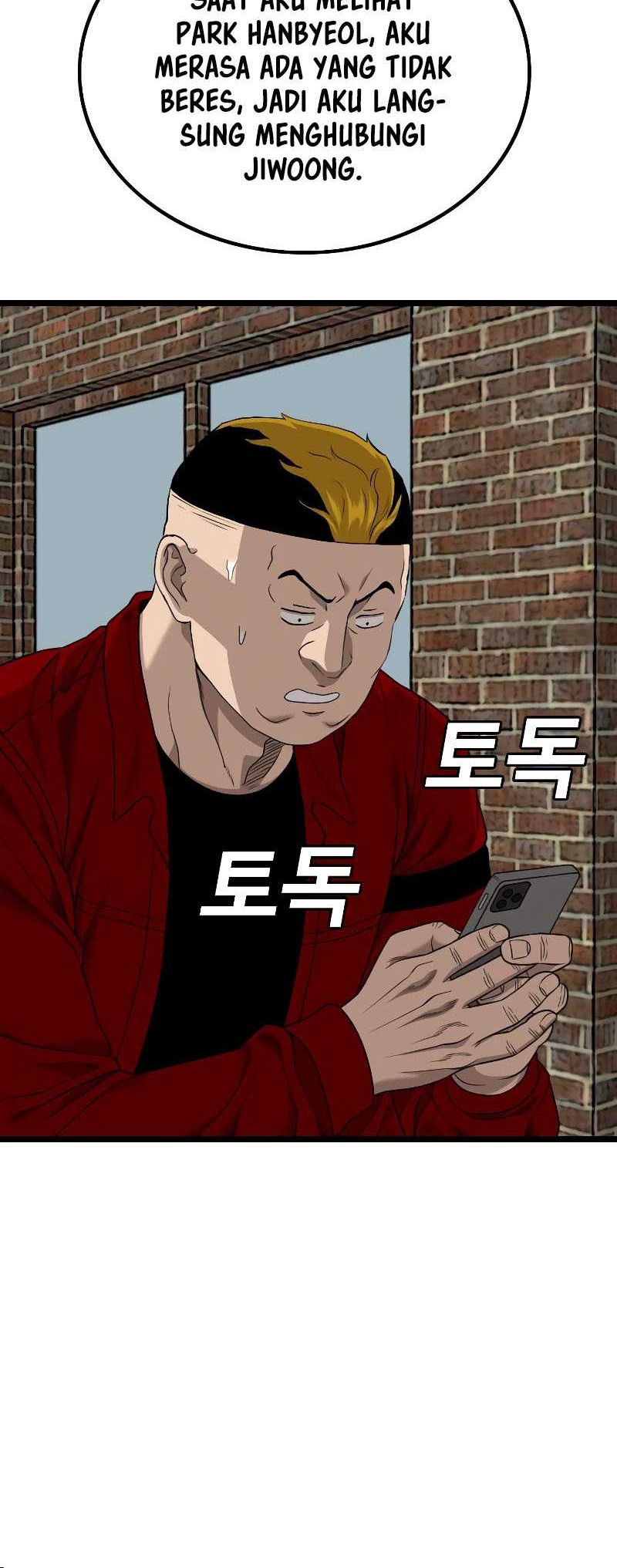 A Bad Person chapter 224 halaman 46