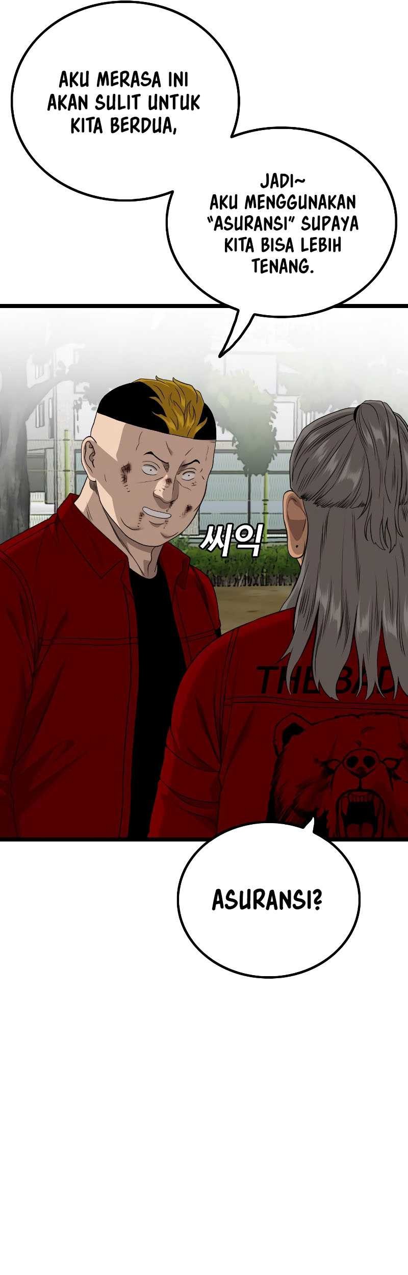 A Bad Person chapter 224 halaman 47