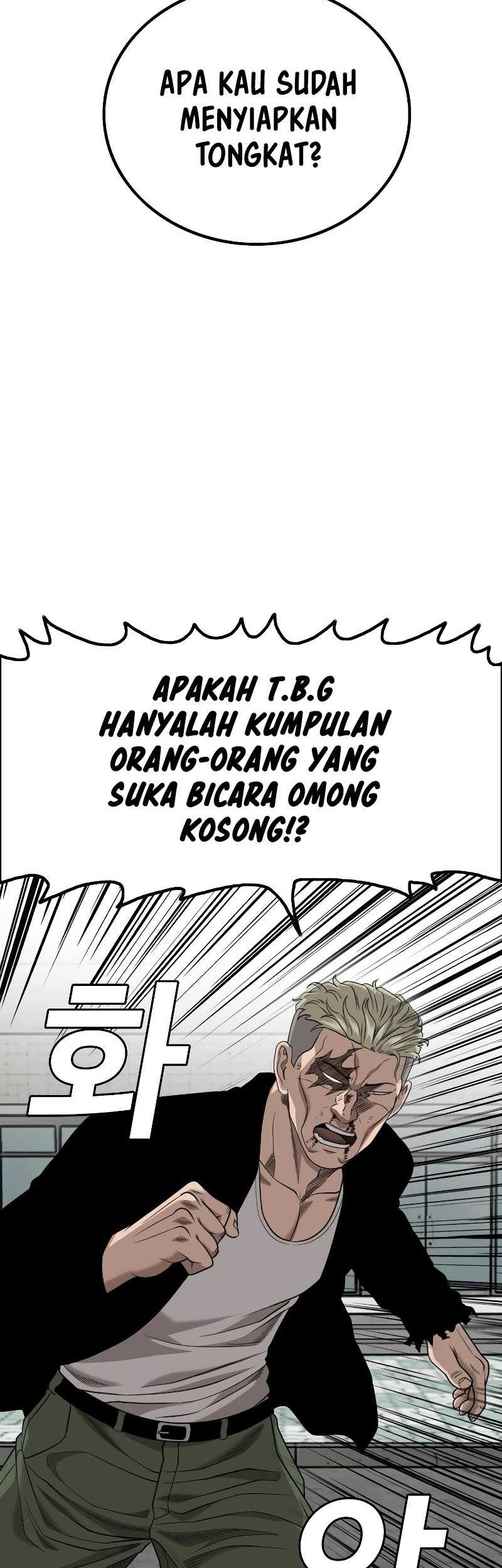 A Bad Person chapter 224 halaman 56