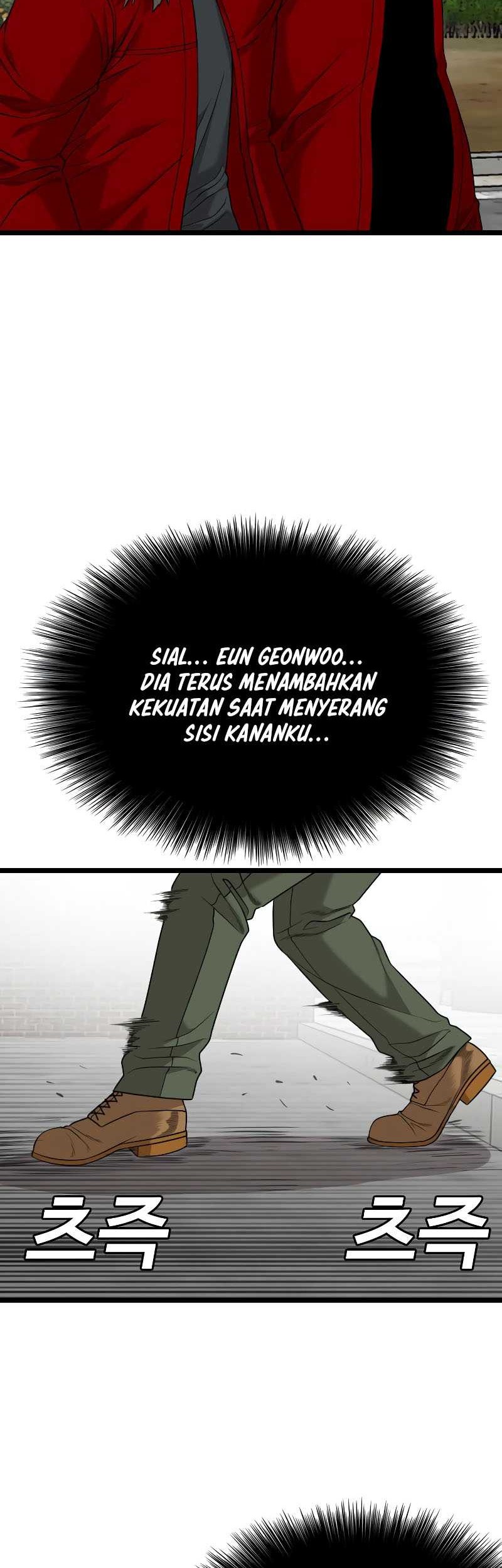 A Bad Person chapter 224 halaman 67