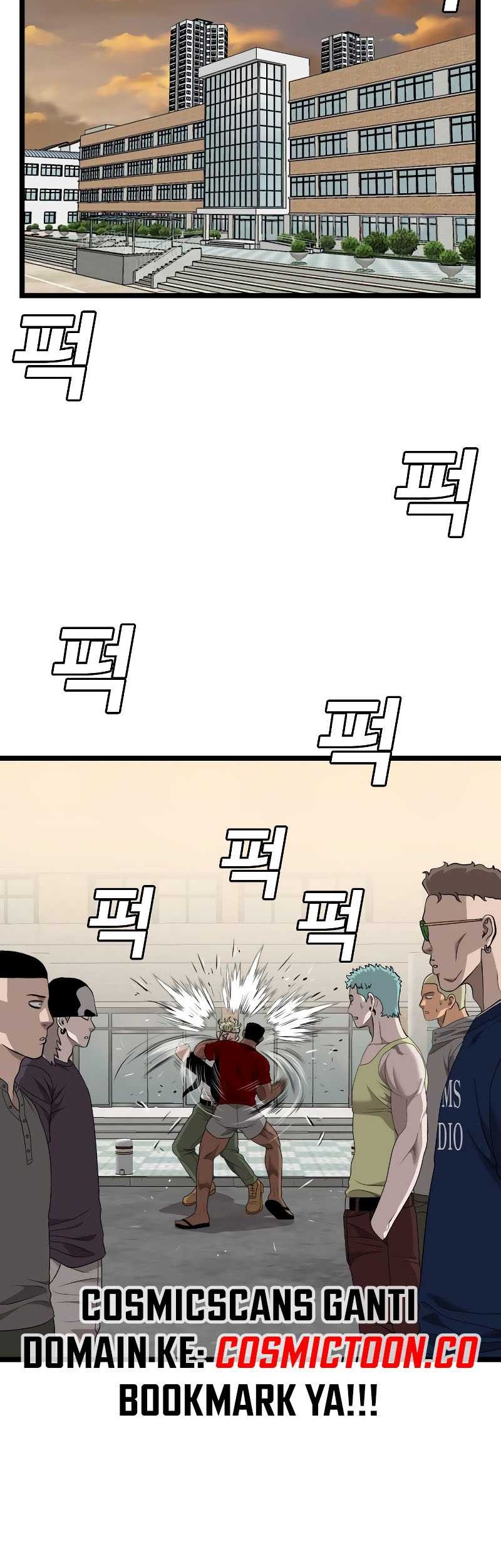 A Bad Person chapter 225 halaman 7