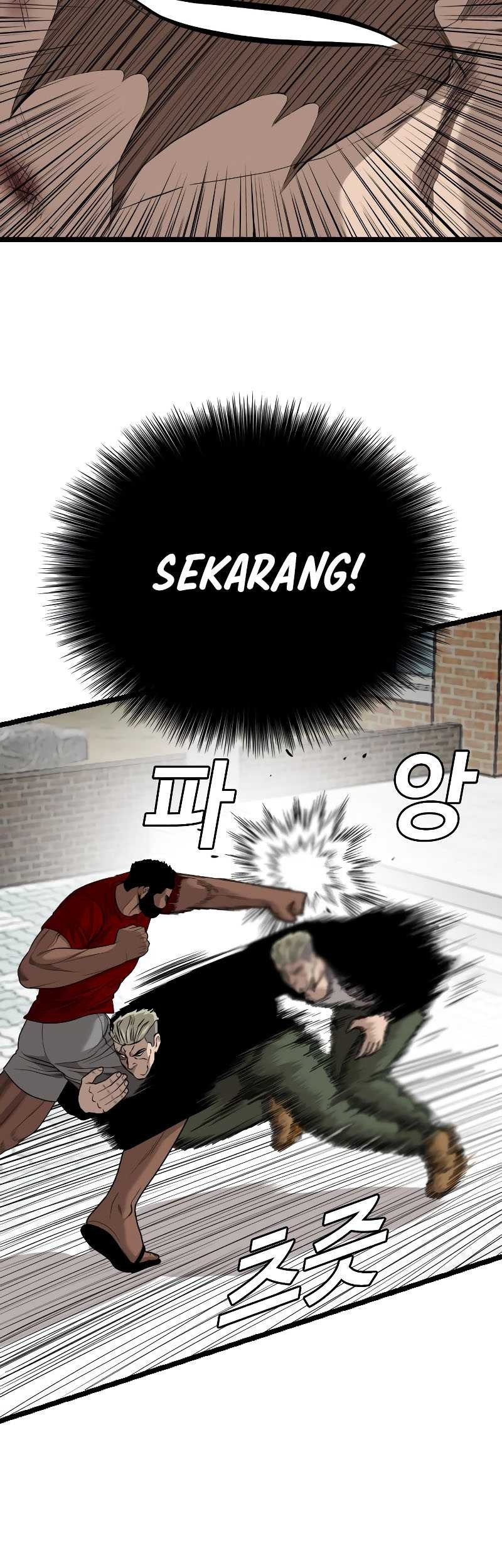 A Bad Person chapter 225 halaman 13