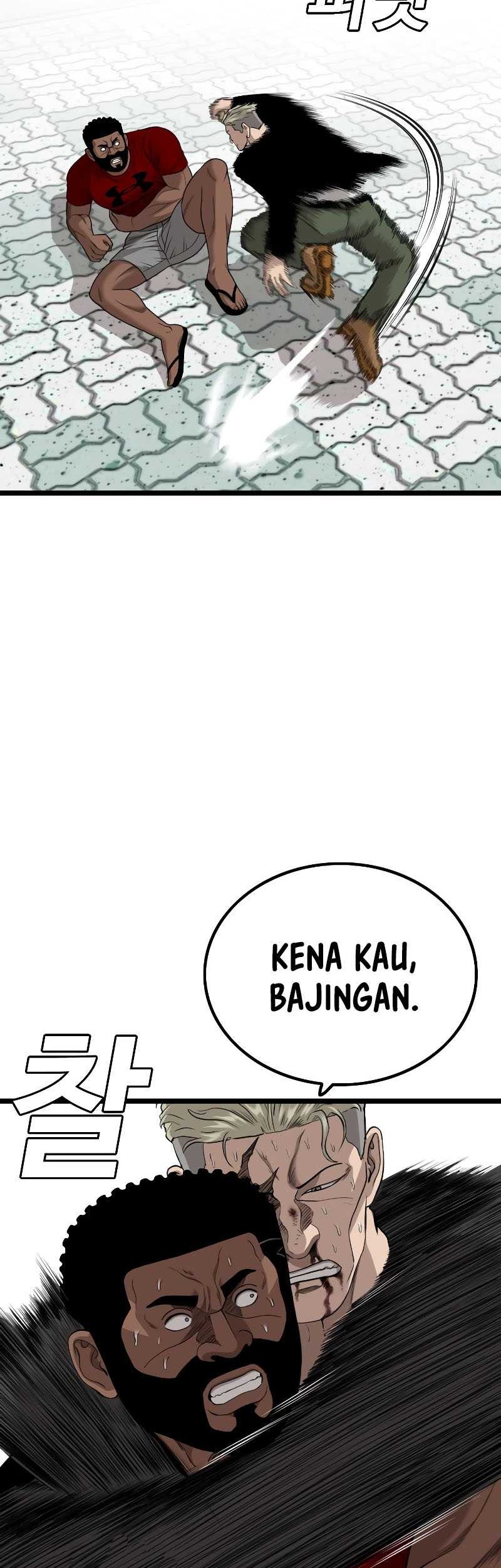 A Bad Person chapter 225 halaman 16