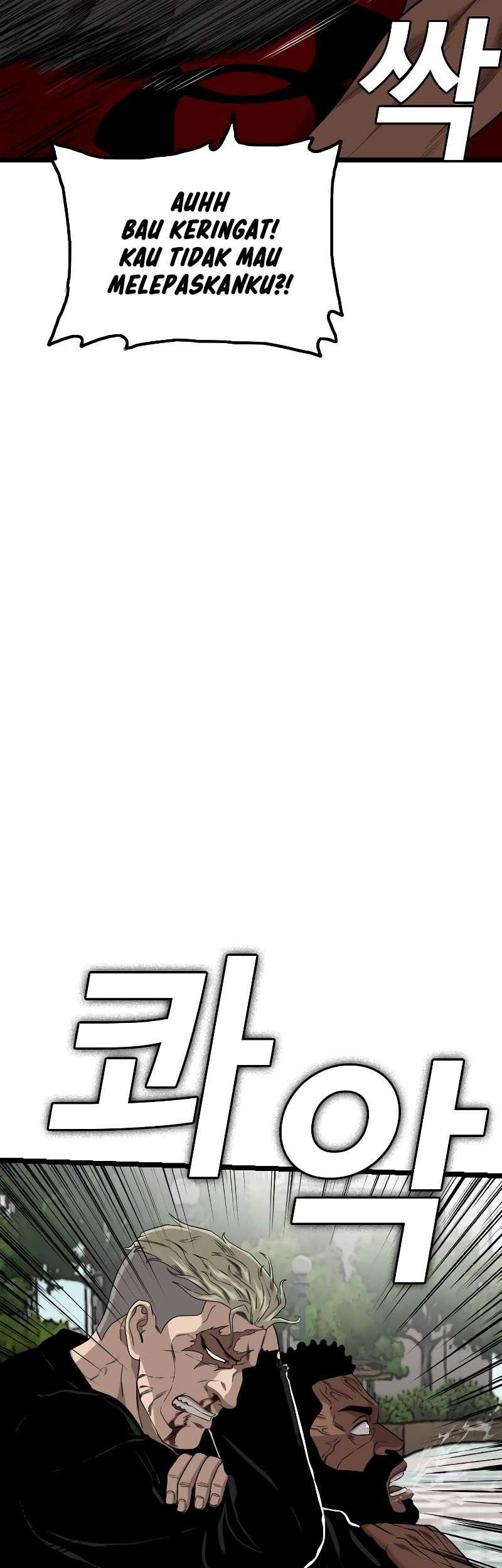 A Bad Person chapter 225 halaman 17