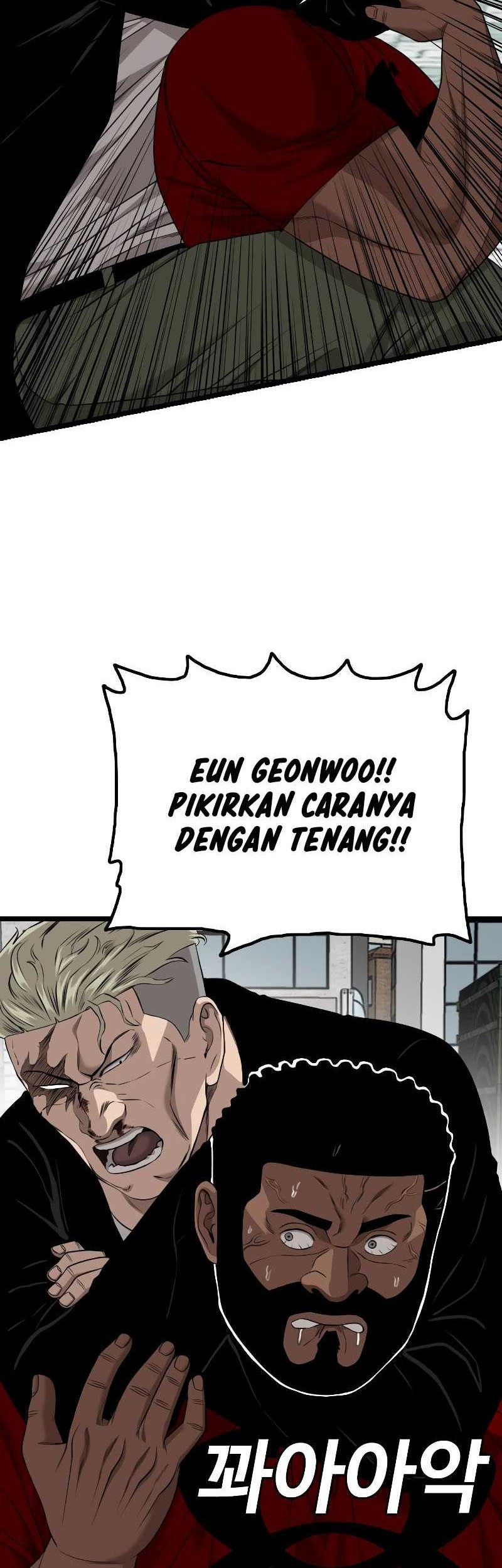 A Bad Person chapter 225 halaman 18