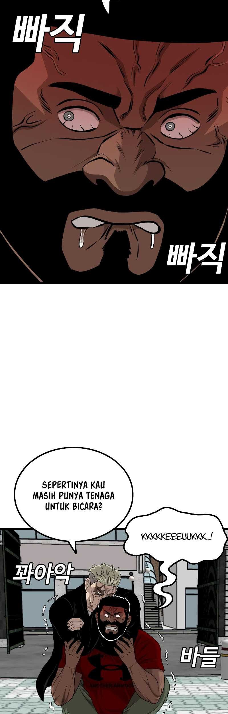A Bad Person chapter 225 halaman 22