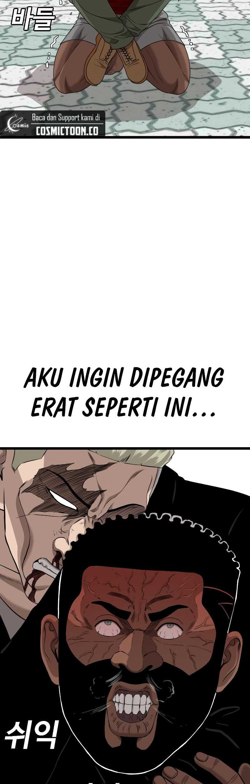A Bad Person chapter 225 halaman 23