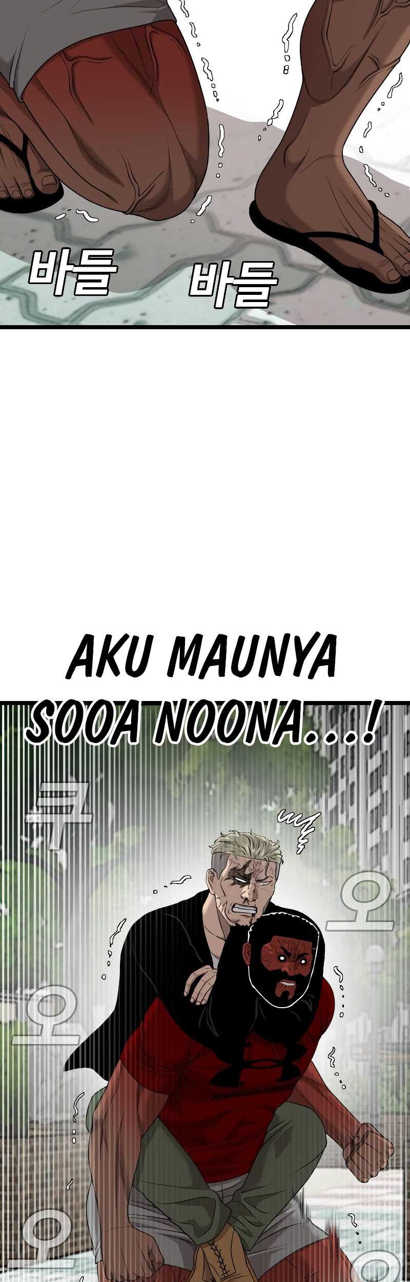 A Bad Person chapter 225 halaman 26