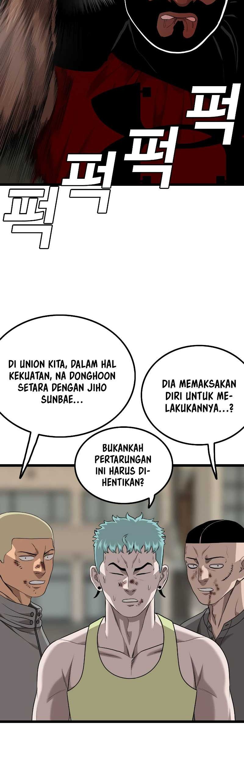 A Bad Person chapter 225 halaman 30