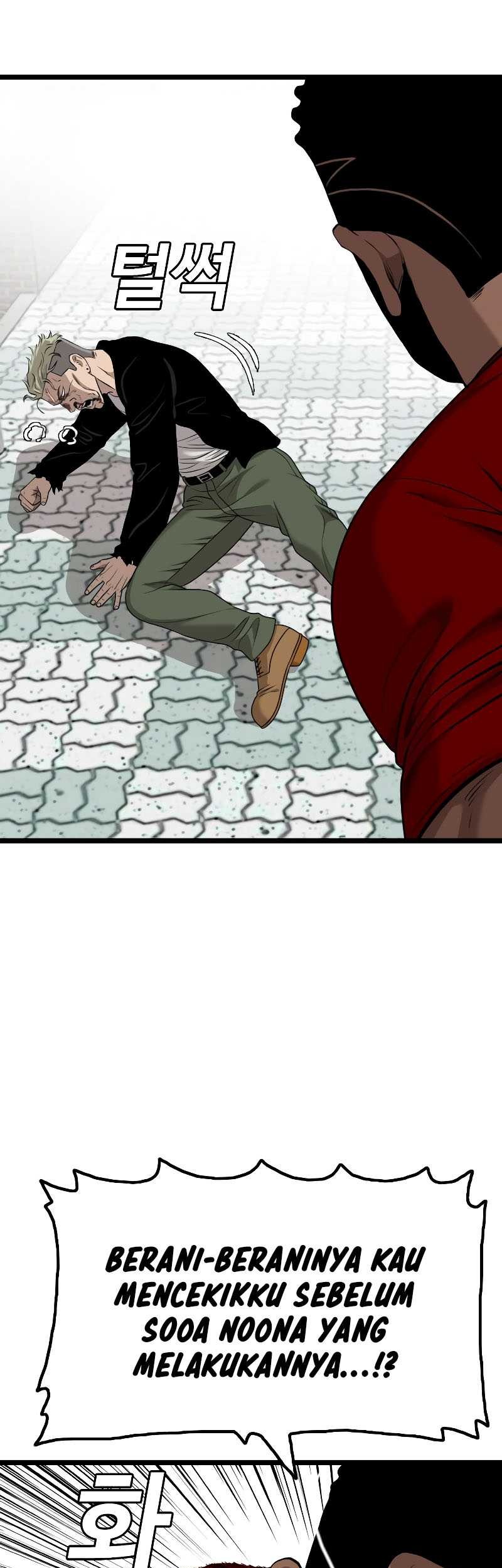 A Bad Person chapter 225 halaman 32