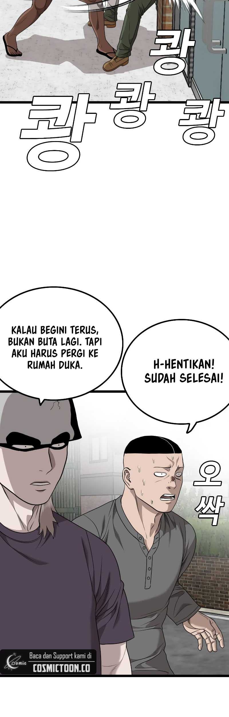 A Bad Person chapter 225 halaman 37