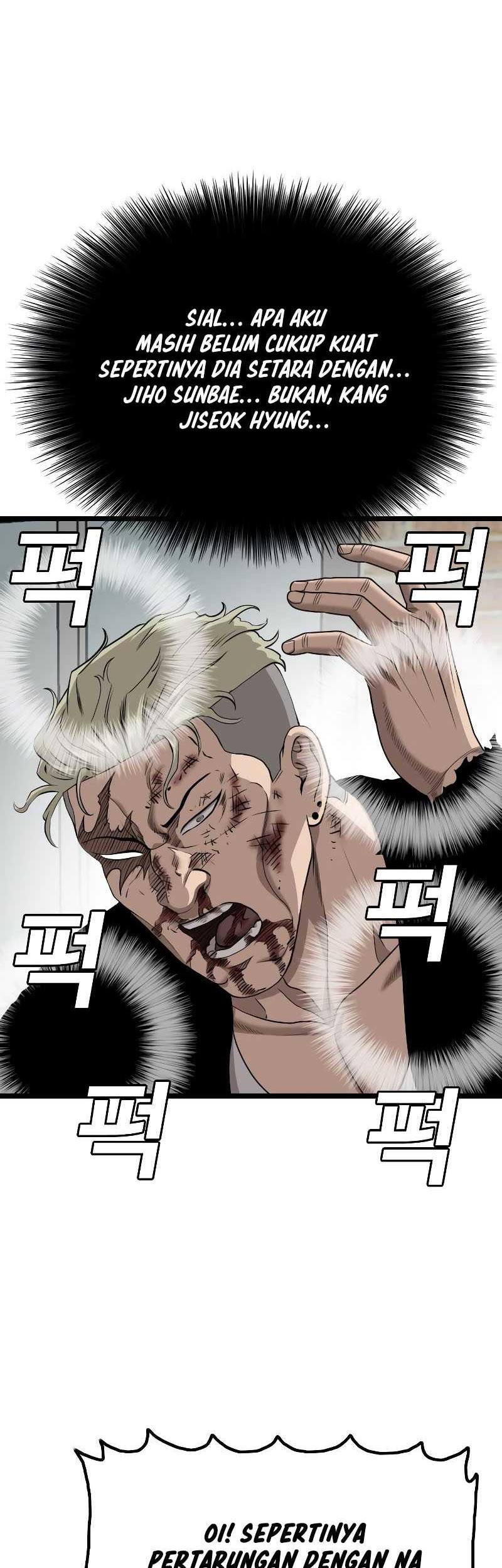 A Bad Person chapter 225 halaman 38