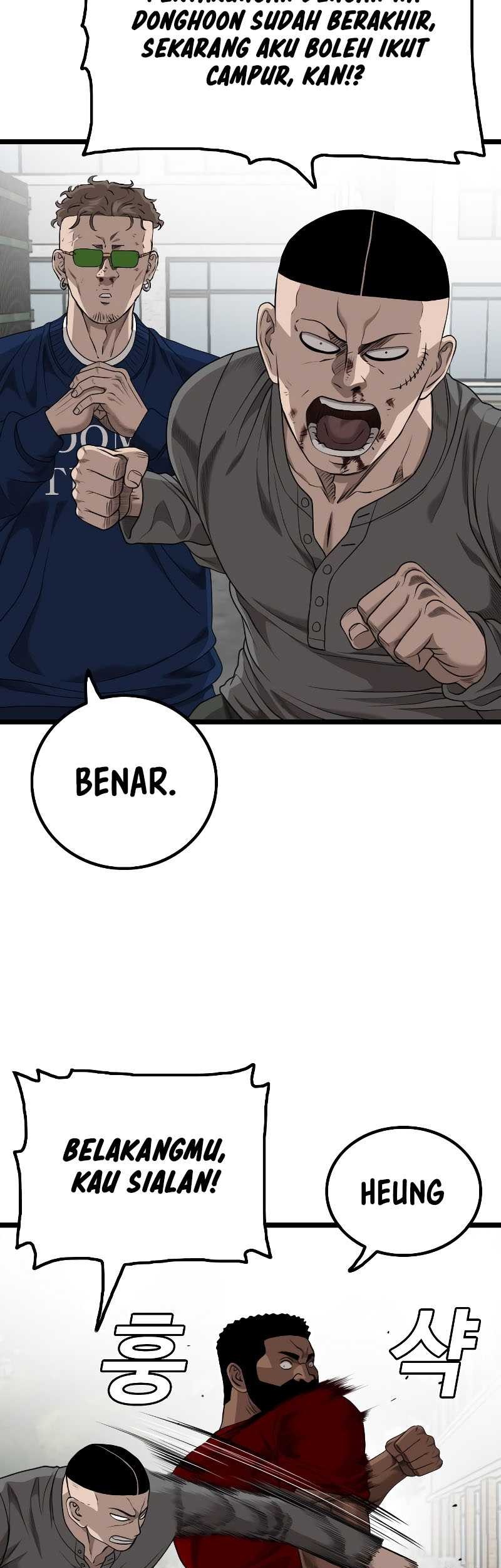 A Bad Person chapter 225 halaman 39