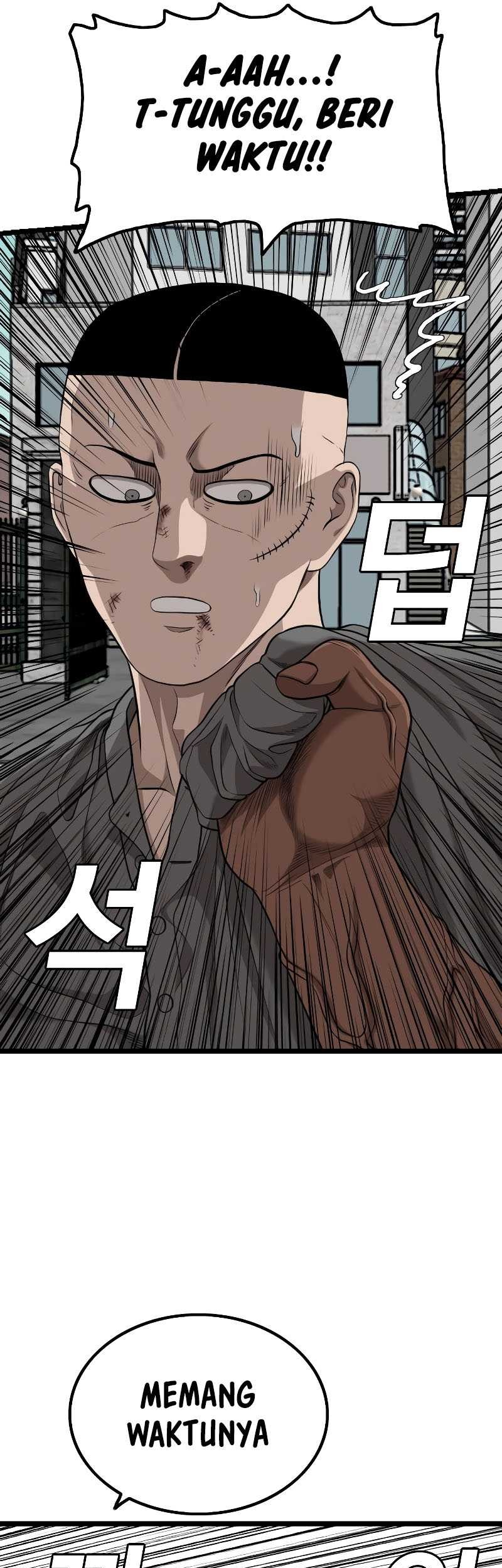 A Bad Person chapter 225 halaman 41