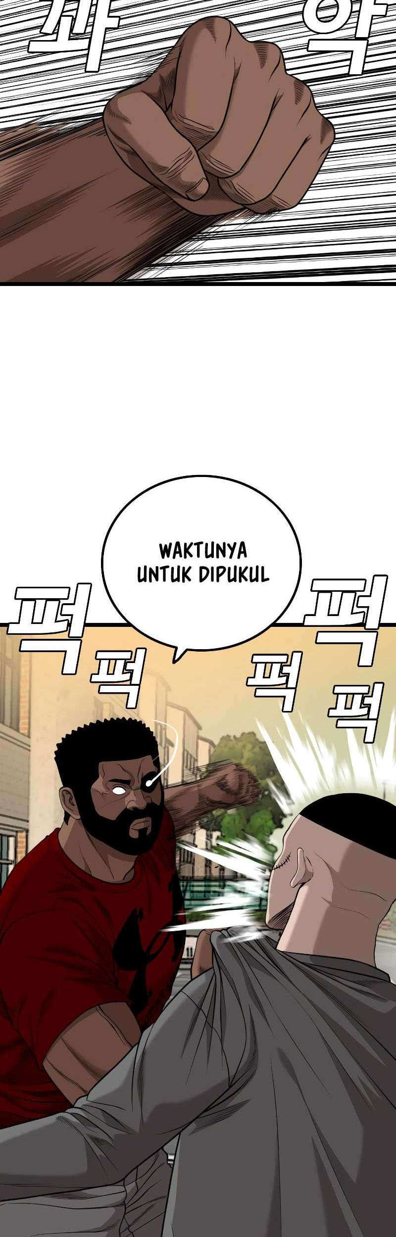 A Bad Person chapter 225 halaman 42
