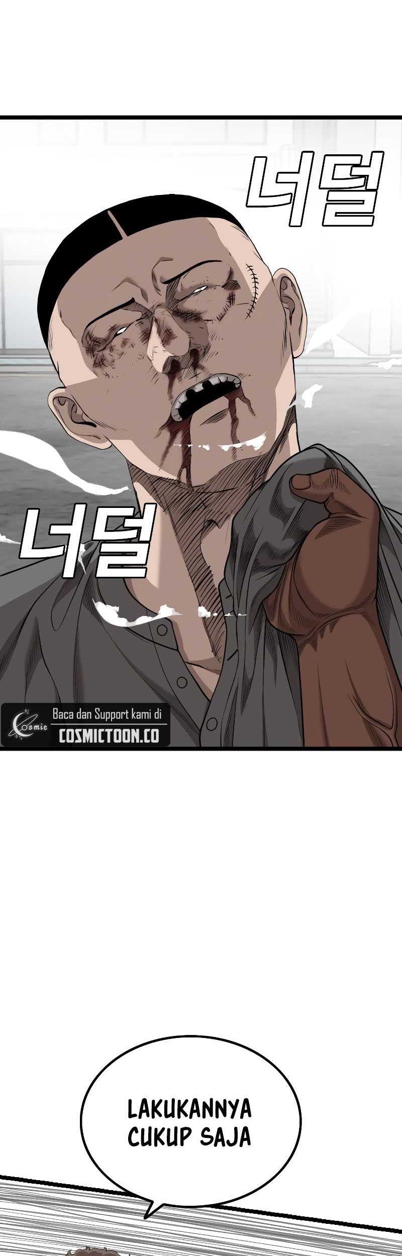 A Bad Person chapter 225 halaman 44
