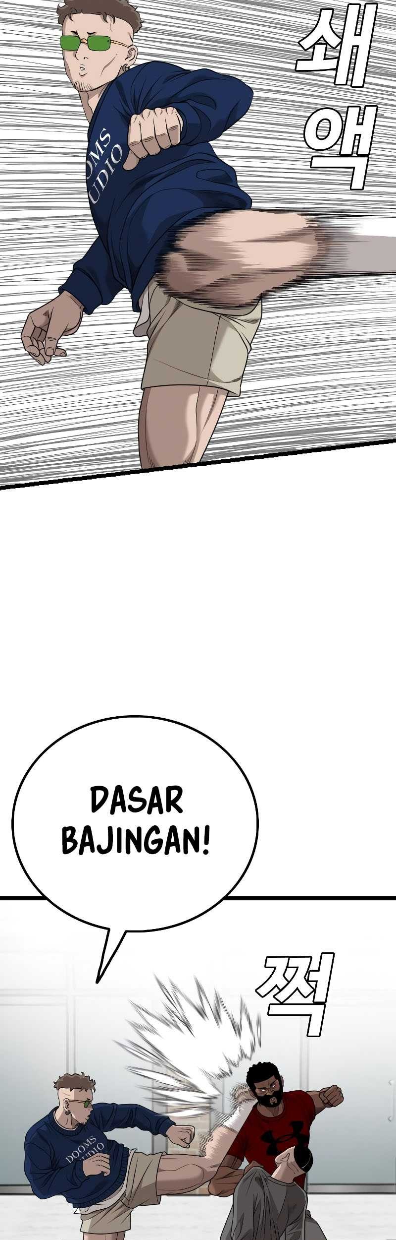 A Bad Person chapter 225 halaman 45