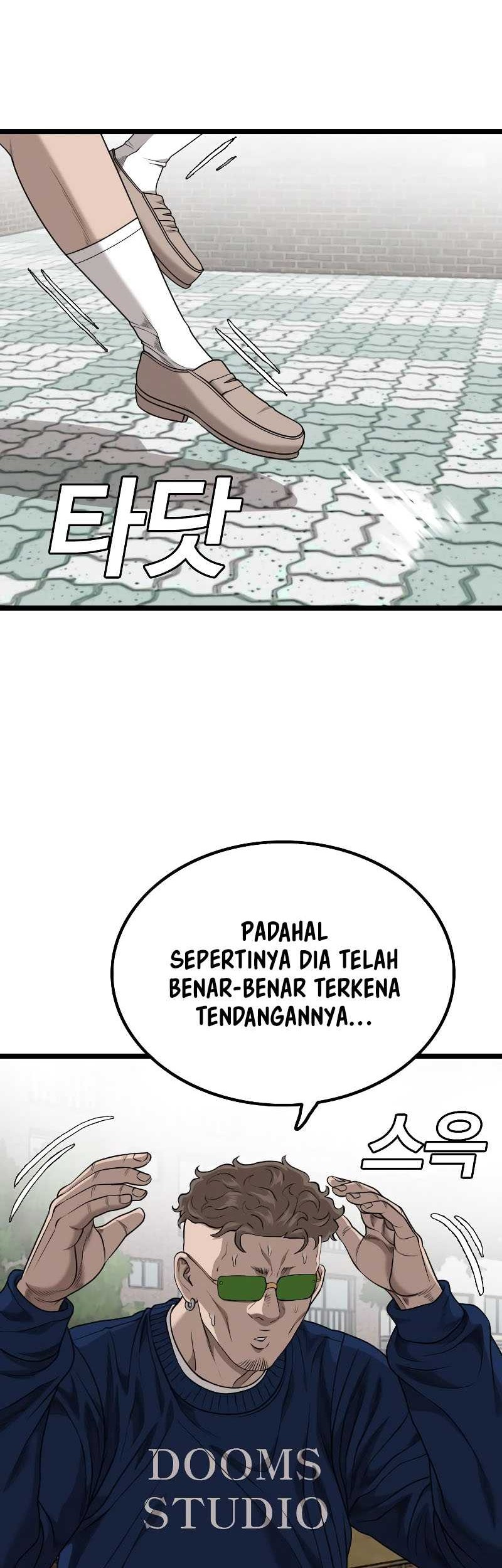 A Bad Person chapter 225 halaman 49