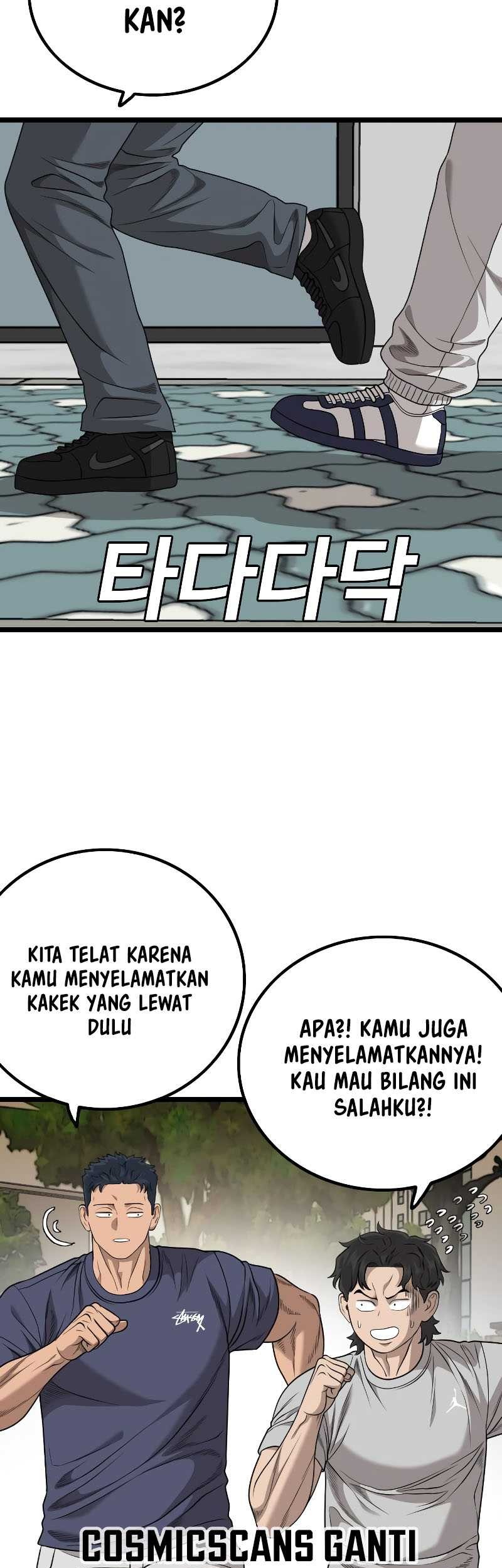 A Bad Person chapter 225 halaman 58