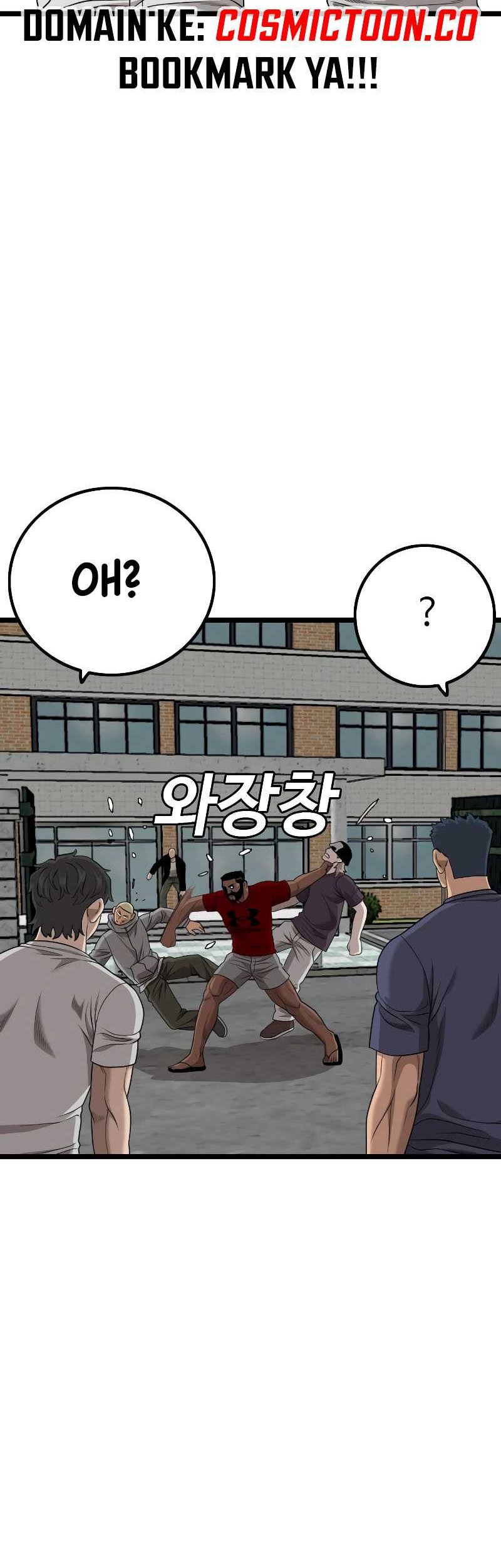 A Bad Person chapter 225 halaman 59