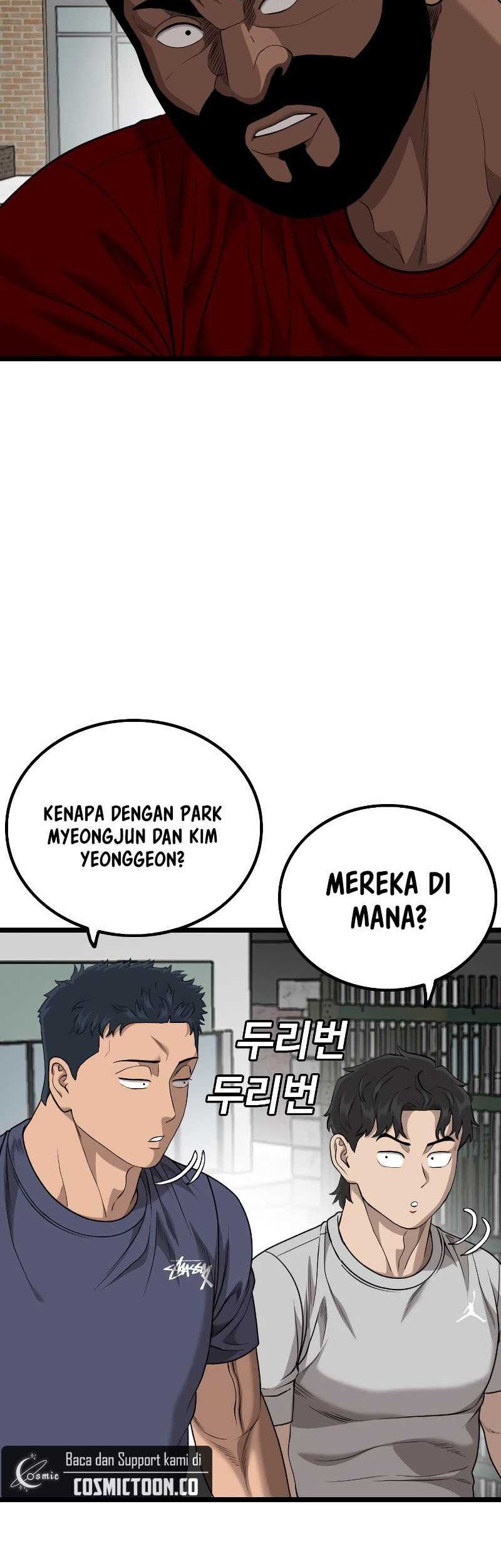 A Bad Person chapter 225 halaman 62