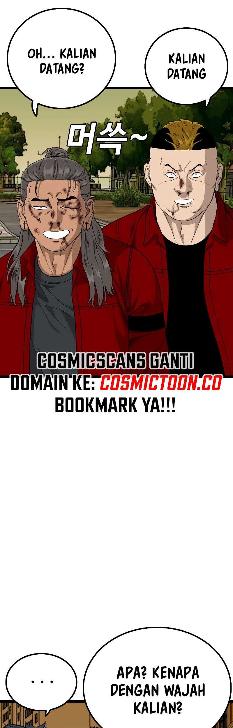 A Bad Person chapter 225 halaman 64