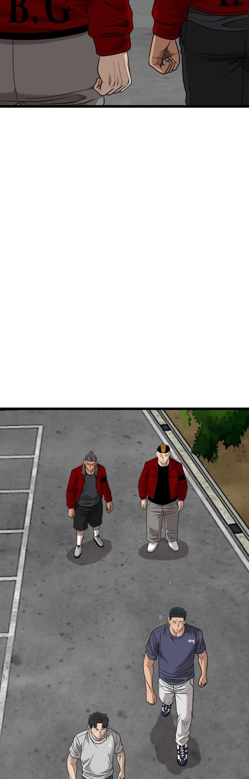A Bad Person chapter 225 halaman 70