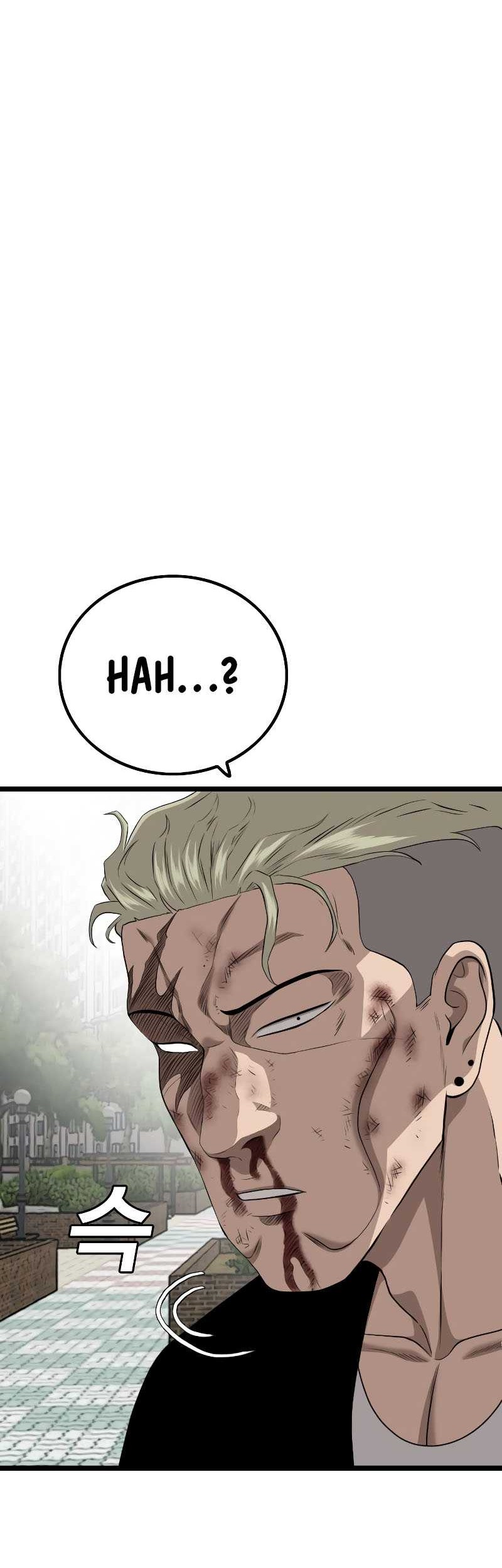 A Bad Person chapter 225 halaman 72