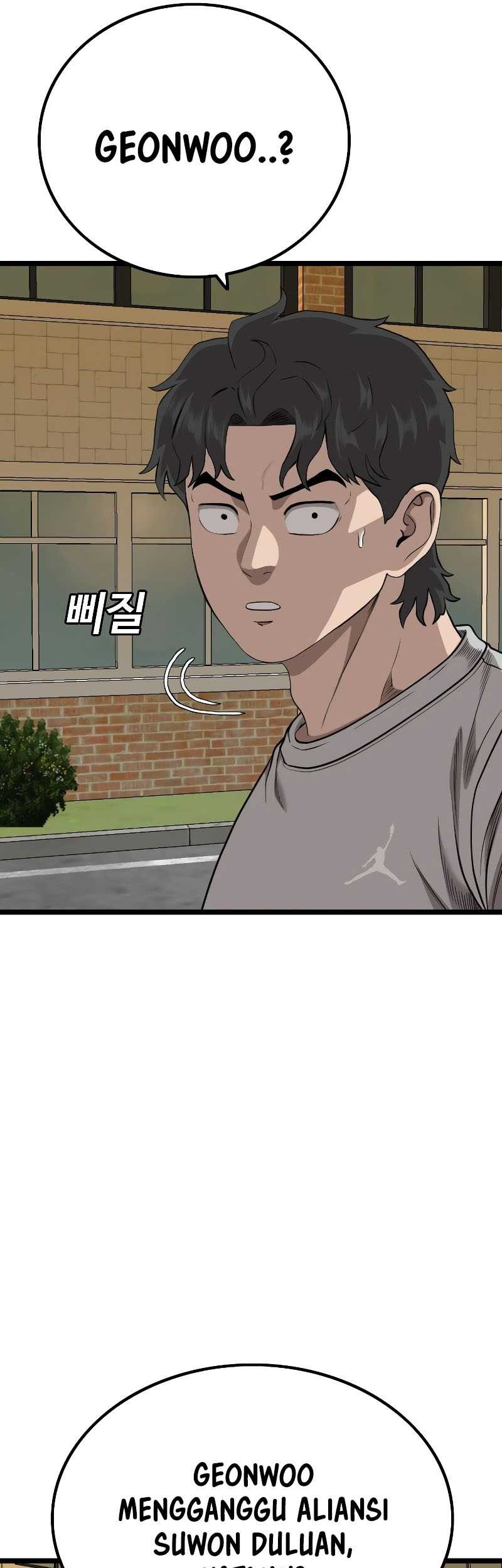 A Bad Person chapter 226 halaman 9