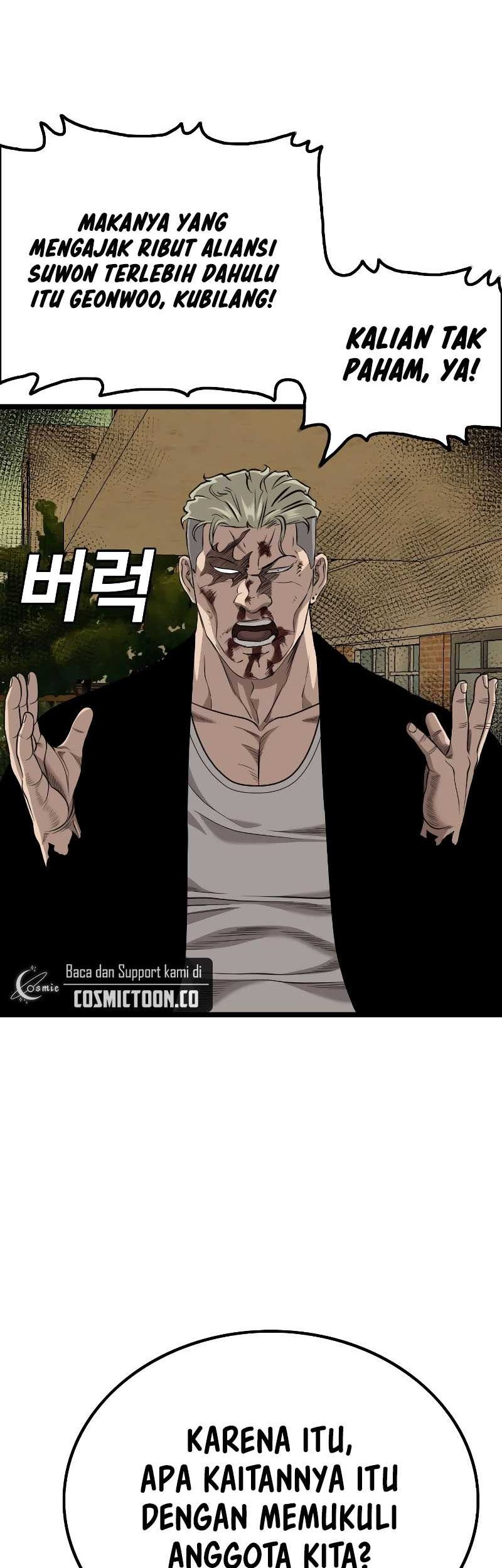 A Bad Person chapter 226 halaman 12