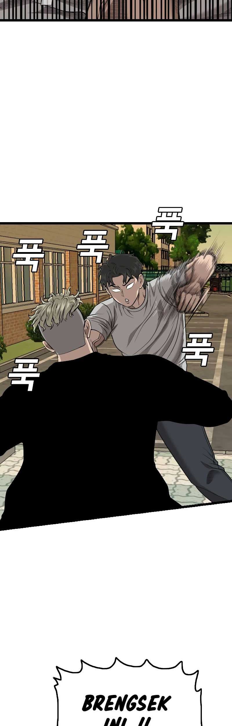 A Bad Person chapter 226 halaman 22