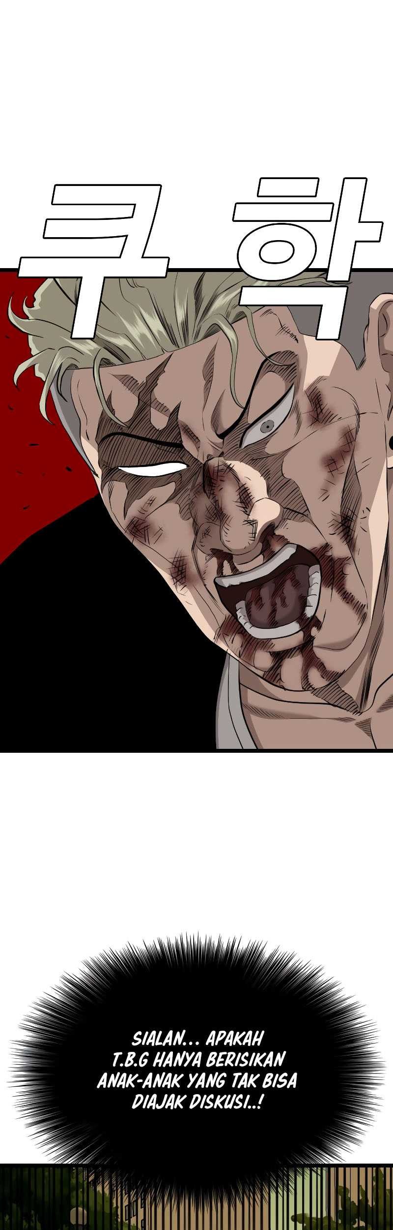 A Bad Person chapter 226 halaman 25