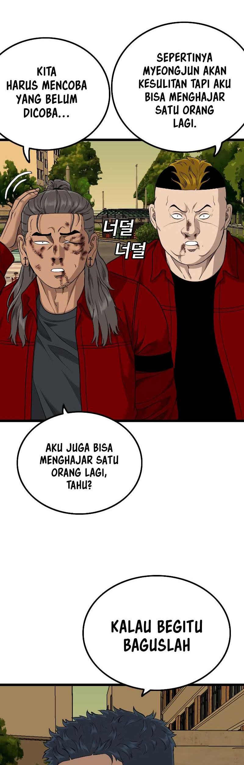 A Bad Person chapter 226 halaman 30