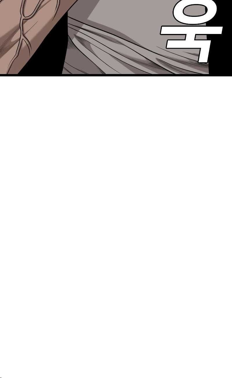 A Bad Person chapter 226 halaman 32