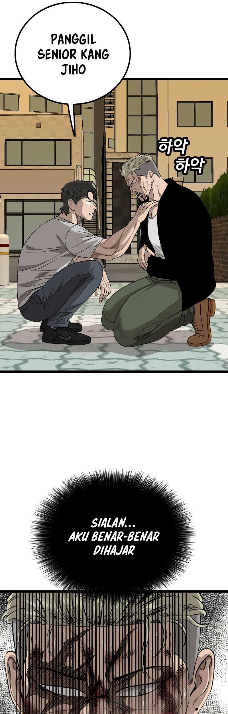 A Bad Person chapter 226 halaman 33